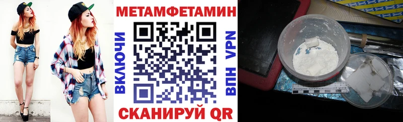 АМФ VHQ Жуков