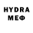 КЕТАМИН VHQ Soraya Bouaoune
