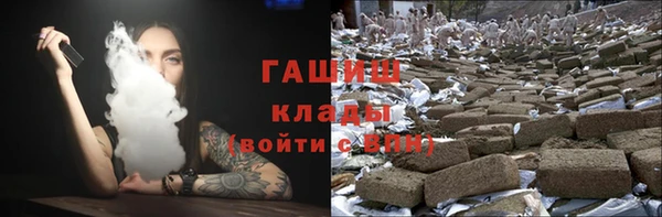 прущая мука Володарск