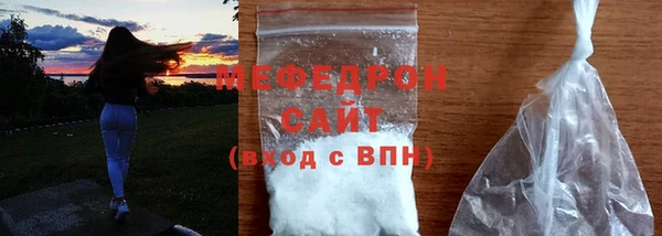 марки nbome Горняк