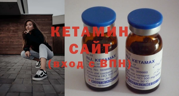 прущая мука Володарск