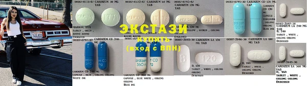 ешки Волосово
