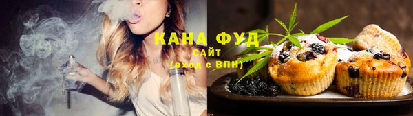 хмурый Верхнеуральск