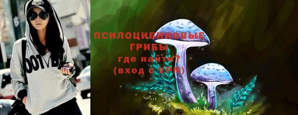прущая мука Володарск