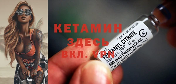 ГАЛЛЮЦИНОГЕННЫЕ ГРИБЫ Горнозаводск