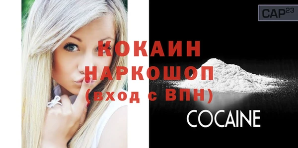 мдпв Нефтегорск