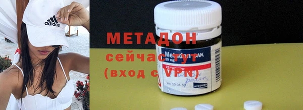 ГАЛЛЮЦИНОГЕННЫЕ ГРИБЫ Горнозаводск