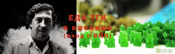 ГАЛЛЮЦИНОГЕННЫЕ ГРИБЫ Горнозаводск