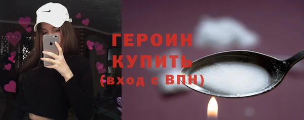 синтетический гашиш Ростов