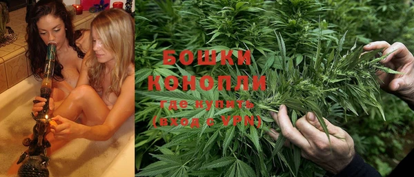 ешки Волосово