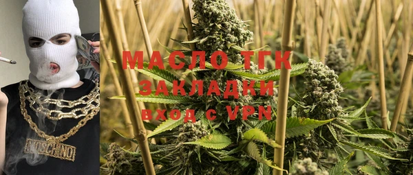 ешки Волосово