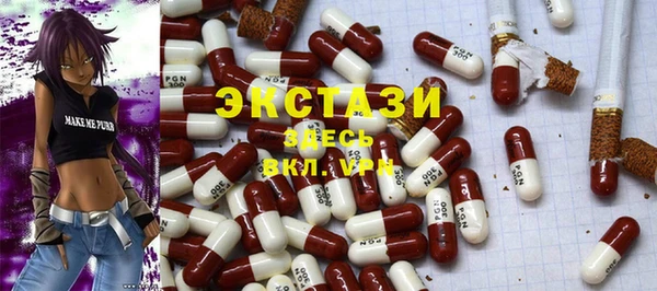 трава Верея