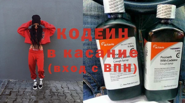 прущая мука Володарск
