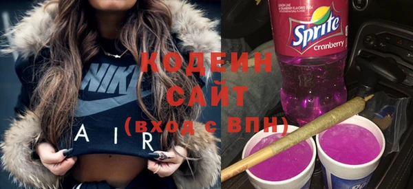прущая мука Володарск
