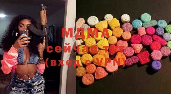 ешки Нея