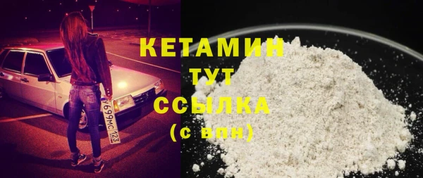 ешки Волосово