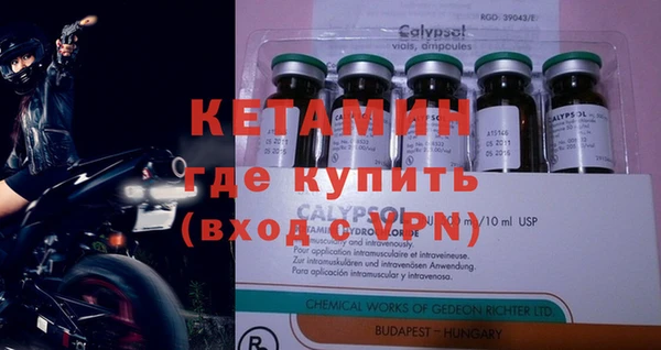 марки nbome Горняк