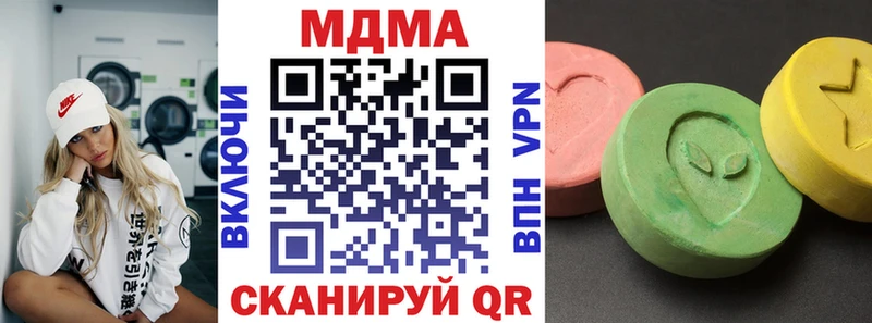 MDMA VHQ  МЕГА ссылка  Жуков 