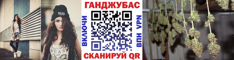 Канабис LSD WEED Жуков